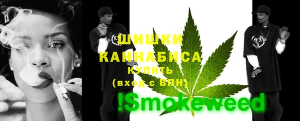марки lsd Алзамай