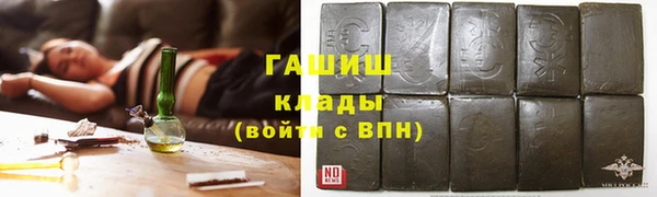 крисы Алексеевка