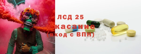 марки lsd Алзамай