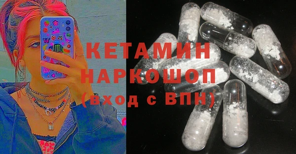 марки lsd Алзамай
