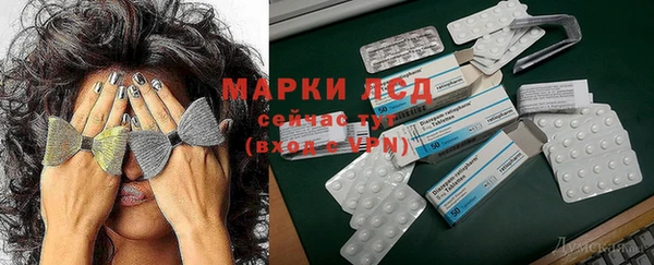 крисы Алексеевка
