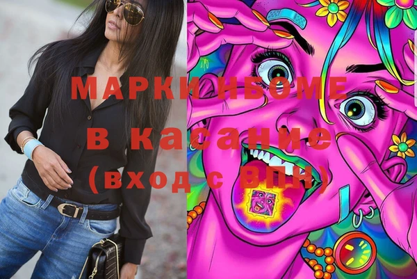 крисы Алексеевка