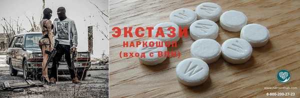 марки lsd Алзамай